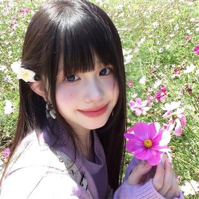 女人行